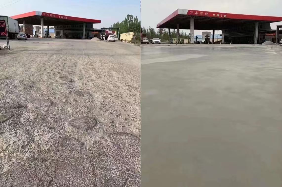 阜阳水泥道路抢修料 混凝土地面修补砂浆