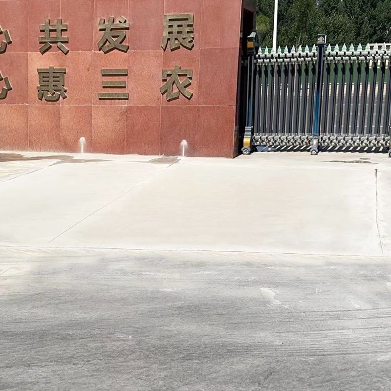 阜阳路面快速通车修补料